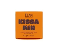 Elan Professional - Живильна нічна маска для губ з олією апельсина Kissamin 4.5 г