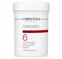 CHRISTINA Comodex Astringe Regulate Mask - Маска поросуживающая себорегулирующая 250 мл