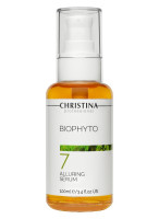 Christina (Крістіна)