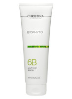 CHRISTINA Bio Phyto Zaatar Mask - Маска "Затар" 250 мл