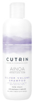 CUTRIN (Кутрін)