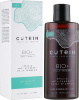 CUTRIN (Кутрін)