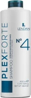 Lendan Plex Forte №4 Shampoo - Шампунь для волосся  1000 мл