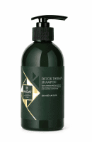 Hadat Detox Therapy Shampoo - Інтелектуальний шампунь без SLS/SLES 250 мл