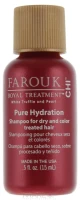 CHI Farouk Royal Treatment Pearl Complex - Перламутровый комплекс на основе шелка и белого трюфеля 15 мл