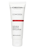 CHRISTINA Comodex Scrub - Скраб-ексфоліатор 75 мл