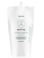 Kemon Actyva Volume e Corposita Shampoo - Уплотняющий шампунь для тонких волос 500 мл рефил (мягкая упаковка)