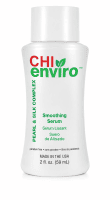 CHI Enviro Smoothing Serum - Сироватка, що розгладжує 59 мл
