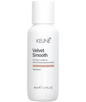 Keune Care Velvet Smooth Conditioner - Кондиціонер для розгладження та пом'якшення волосся 80 мл