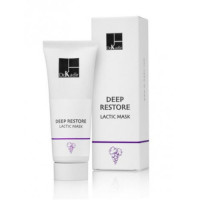 Dr. Kadir Deep Restore Lactic Mask - Маска для глибокого відновлення 75 мл