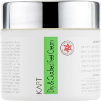 Kart Pro Feet Foot Terapeutic Cream - Крем для сухих та потрісканих стоп (з ароматом мускусу) 100 мл