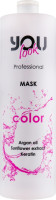 You Look Professional Color Mask - Маска для фарбованого волосся 250 мл