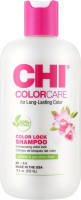 CHI Color Care Color Lock Shampoo - Шампунь для фарбованого волосся 355 мл
