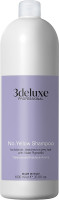 3Deluxe Professional (3 ДеЛюкс)