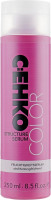 C:EHKO Color Cocktail Structure Serum - Защитная сыворотка 250 мл