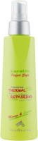 BBcos Keratin Perfect Style Thermal Repairing - Защитный спрей для волос 150 мл