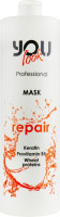 You Look Professional Repair Mask - Маска для відновлення волосся 1000 мл