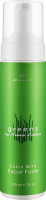 Anna Lotan Greens Extra Mild Facial Foam - Деликатный очищающий мусс  200 мл