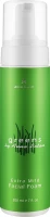 Anna Lotan Greens Extra Mild Facial Foam - Делікатний очищувальний мус  200 мл