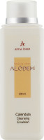 Anna Lotan Alodem Calendula Cleansing Emulsion - Очищающая эмульсия с экстрактом календулы  200 мл 277