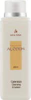 Anna Lotan Alodem Calendula Cleansing Emulsion - Очищувальна емульсія з екстрактом календули 200 мл 277