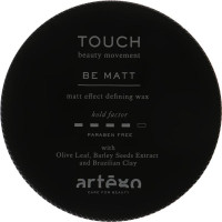 Artego Be Matt Touch - Воск с матовым эффектом средней фиксации 100 мл