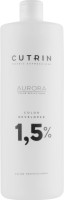 Cutrin Aurora Color Developer - Окислитель 5 vol 1,5% 1000 мл
