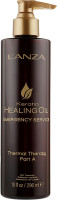 L'anza Keratin Healing Oil Emergency Service Thermal Therapy Part A - Термальна терапія (крок А) 296 мл