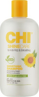 CHI Shine Care Smoothing Shampo - Розгладжувальний шампунь для волосся 355 мл
