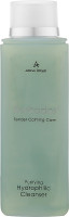 Anna Lotan Barbados Purifying Hydrophilic Cleanser - Гидрофильное масло 200 мл .035