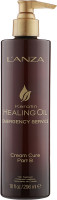 L'anza Keratin Healing Oil Emergency Service Cream Cure Part B Лечебный крем (шаг В) 296 мл
