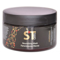 ONmacabim NOURISHING MASK - Живильна маска  200 мл