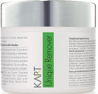 Kart Pro Feet Unique Remover - Уникальный размягчитель для ногтей и кожи 100 мл