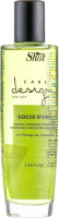 Shot Care Design Color Care Nourishing Protecting Gold Drops - Кристаллы золотые для окрашенных волос 100 мл