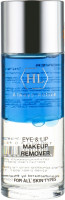 Holy Land Varieties Super make-up remover - Специальный лосьон для удаления макияжа 125 мл