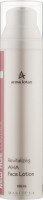 Anna Lotan New Age Control Revitalizing AHA Face Lotion - Активний лосьйон для обличчя 100 мл