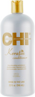 CHI Keratin Conditioner - Відновлювальний кератиновий кондиціонер для волосся 946 мл