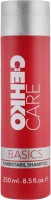 C:EHKO Basics Line Farbstabil Shampoo - Шампунь для сохранения цвета 250 мл
