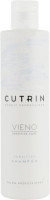 Cutrin Vieno Sensitive Shampoo - Деликатный шампунь для чувствительной кожи головы без отдушки 250 мл