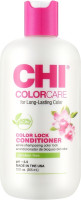 CHI Color Care Color Lock Conditioner - Кондиціонер для фарбованого волосся 355 мл