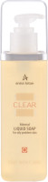 Anna Lotan Clear Mineral Liquid Soap - Гігієнічне мінеральне мило  200 мл .023