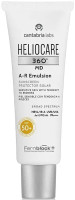 Cantabria Labs Heliocare 360 MD A-R Emulsion SPF 50+Солнцезащитная эмульсия для лица 50 мл