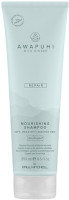 Paul Mitchell Awapuhi Wild Ginger Nourishing Shampoo - Питательный шампунь для волос 250 мл