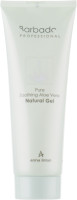 Anna Lotan Barbados Aloe Vera Natural Gel - Натуральний гель алое вера 250 мл 4042