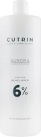 Cutrin Aurora Color Developer - Окислювач 20 vol 6% 1000 мл