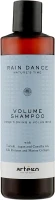  Artego Rain Dance Hydra Shampoo - Шампунь для зволоження волосся 250 мл