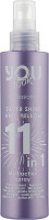 You Look Professional Multiaction Spray 11 in 1 - Мультиспрей миттєвої дії для блондинок 11 в 1  200 мл