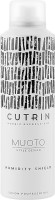 Cutrin Muoto Humidity Shield - Спрей-защита от влаги  200 мл