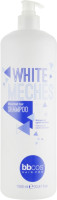 BBcos White Meches Shampoo - Шампунь для обесцвеченных волос 1000 мл