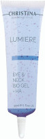 CHRISTINA Eye & Neck Bio gel + HA - Lumiere - Гель "Луміре" догляду за шкірою навколо очей і шиї 30 мл